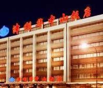 фото отеля Geneva Zhongshan Hotel