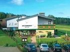 фото отеля Hotel Brunnenbach