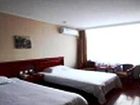 фото отеля GreenTree Inn Dalian Development Zone Express Hotel