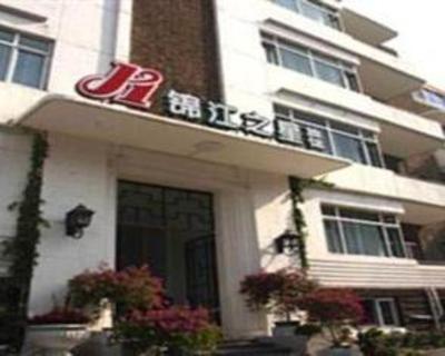 фото отеля Jinjiang Inn Tianjin Heping Five Main Road