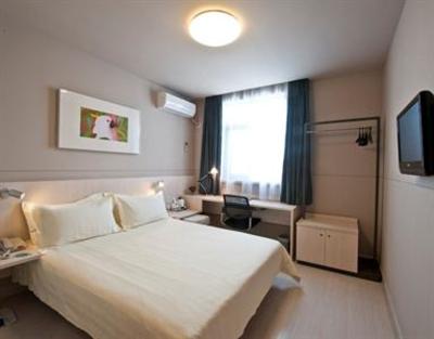 фото отеля Jinjiang Inn Tianjin Heping Five Main Road