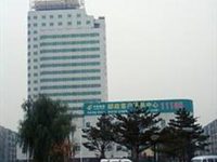 Jilin International Hotel