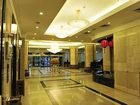 фото отеля Jilin International Hotel