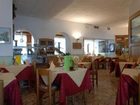 фото отеля La Rotonda Pergine Valsugana