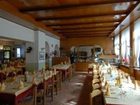 фото отеля La Rotonda Pergine Valsugana