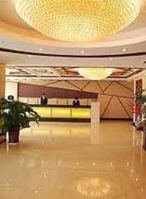 фото отеля Humanities Chiangnan Hotel  Tianjin