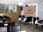 фото отеля Hotel Pension Garni Gastpark Ingolstadt