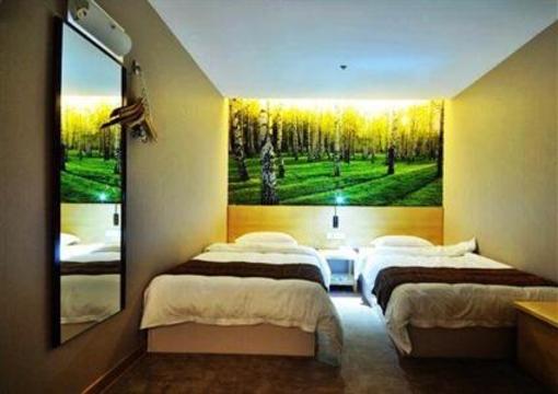 фото отеля Xiamen Qingnian Yangguang Hotel Jiazhou