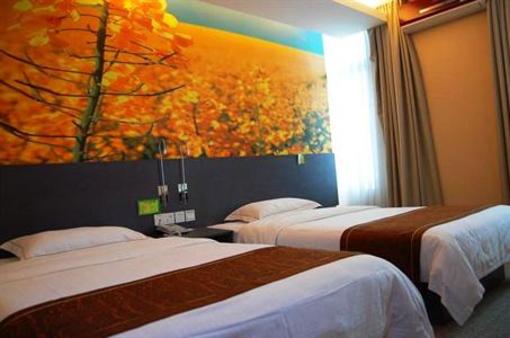 фото отеля Xiamen Qingnian Yangguang Hotel Jiazhou