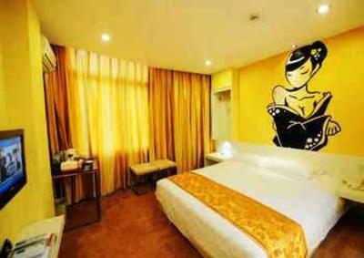 фото отеля Xiamen Qingnian Yangguang Hotel Jiazhou