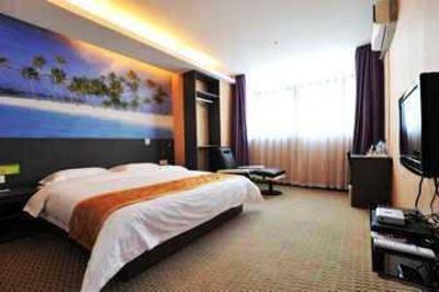 фото отеля Xiamen Qingnian Yangguang Hotel Jiazhou