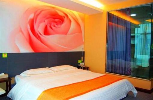 фото отеля Xiamen Qingnian Yangguang Hotel Jiazhou