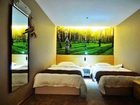 фото отеля Xiamen Qingnian Yangguang Hotel Jiazhou
