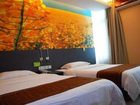 фото отеля Xiamen Qingnian Yangguang Hotel Jiazhou