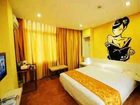 фото отеля Xiamen Qingnian Yangguang Hotel Jiazhou