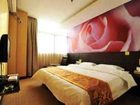 фото отеля Xiamen Qingnian Yangguang Hotel Jiazhou