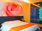 фото отеля Xiamen Qingnian Yangguang Hotel Jiazhou