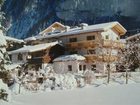 фото отеля Gastehaus Rieser Mayrhofen