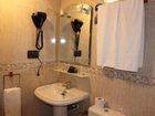 фото отеля Hotel Valdes