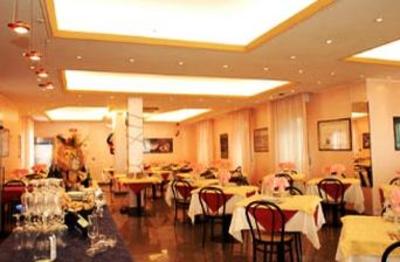 фото отеля Marzia Hotel Riccione