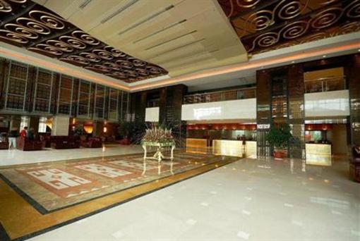 фото отеля Jindu Hotel Handan