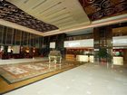 фото отеля Jindu Hotel Handan