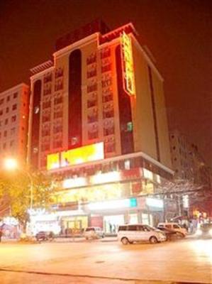 фото отеля Fulaideng Hotel
