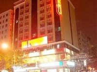 Fulaideng Hotel Fulaideng Hotel