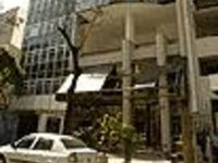 Mc Flats Ipanema Pax