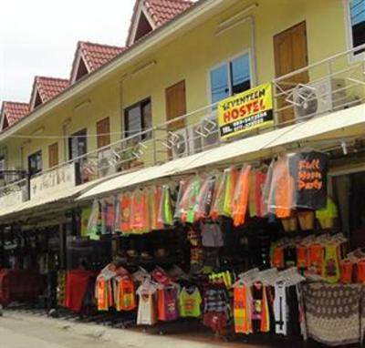фото отеля Seventeen Hostel
