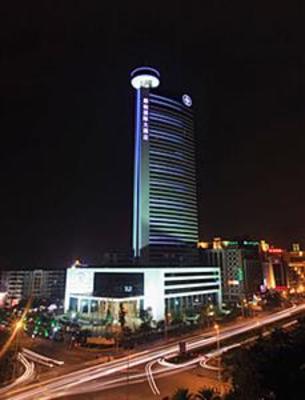 фото отеля Houjie International Hotel