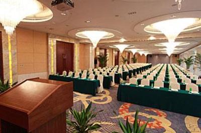 фото отеля Houjie International Hotel