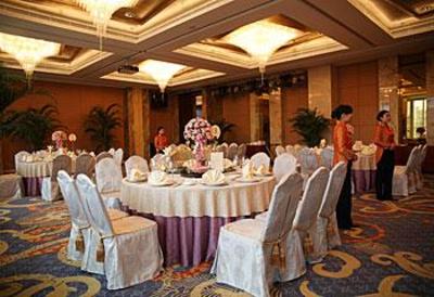 фото отеля Houjie International Hotel