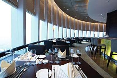 фото отеля Houjie International Hotel