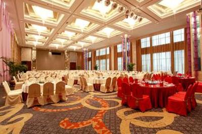 фото отеля Houjie International Hotel
