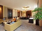 фото отеля Houjie International Hotel