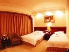 фото отеля Zilanmen International Hotel