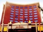 фото отеля Zilanmen International Hotel
