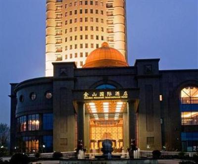 фото отеля Golden Mountain International Hotel