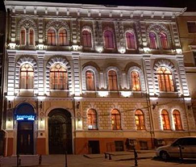 фото отеля Ayvazovsky Hotel