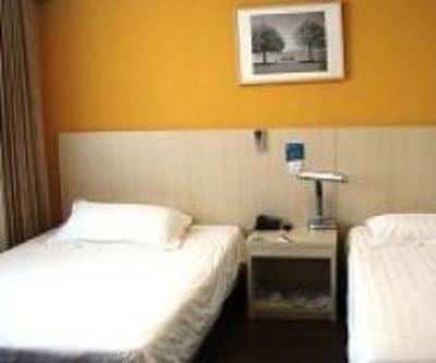 фото отеля Jinjiang Inn Wuxi Xueqian Road