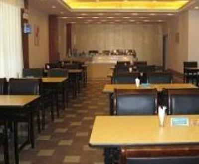 фото отеля Jinjiang Inn Wuxi Xueqian Road
