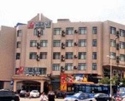 фото отеля Jinjiang Inn Wuxi Xueqian Road