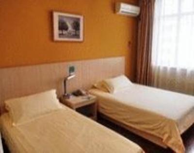 фото отеля Jinjiang Inn Wuxi Xueqian Road