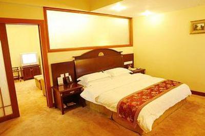 фото отеля Guofang Hotel