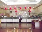 фото отеля Guofang Hotel