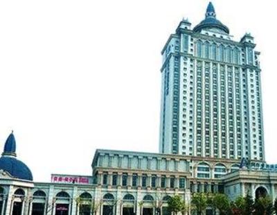 фото отеля Arcadia International Hotel