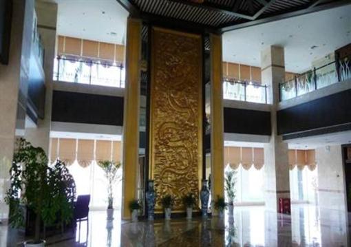фото отеля Hongze Lake International Hotel