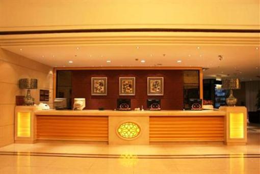 фото отеля Heihe International Hotel