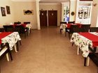 фото отеля Cleo South Princess Suite Hotel